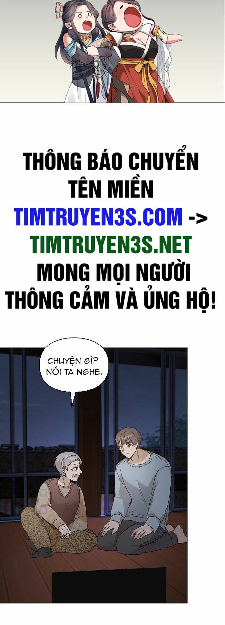 Tôi Trở Thành Một Người Cha - 95 - /uploads/20240105/0a3014a7c516c6ce9b4d5c3b23b1dab4/chapter_95/page_2.jpg