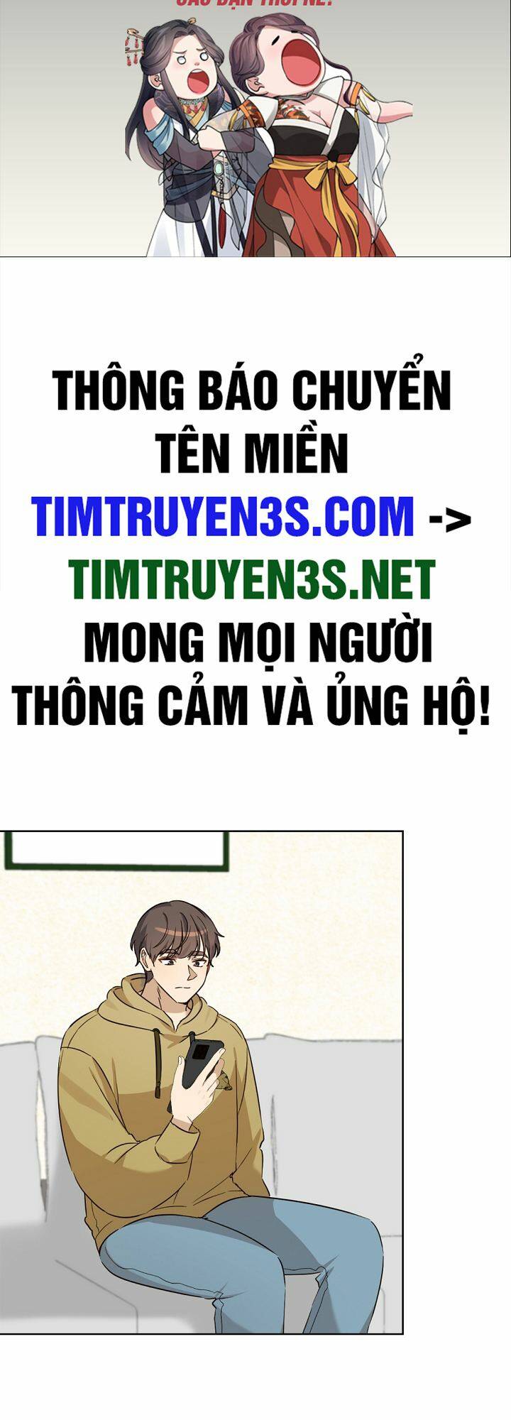 Tôi Trở Thành Một Người Cha - 96 - /uploads/20240105/0a3014a7c516c6ce9b4d5c3b23b1dab4/chapter_96/page_2.jpg