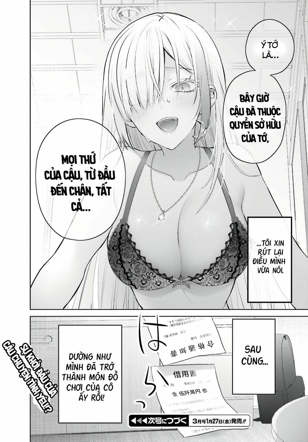 Boku to GAL ga Fufu ni Narumade - 1 - /uploads/20240106/a720dba720ffe518f15445bd0fd4ac63/chapter_1/page_24.jpg