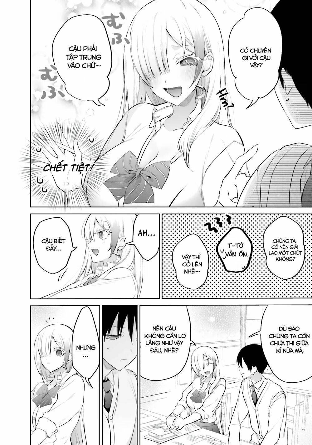 Boku to GAL ga Fufu ni Narumade - 10 - /uploads/20240106/a720dba720ffe518f15445bd0fd4ac63/chapter_10/page_15.jpg