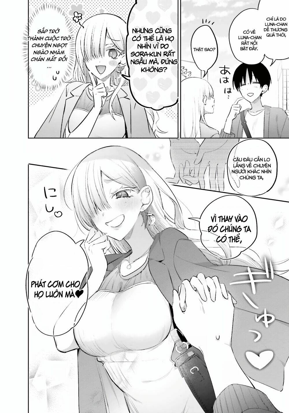 Boku to GAL ga Fufu ni Narumade - 11 - /uploads/20240106/a720dba720ffe518f15445bd0fd4ac63/chapter_11/page_10.jpg