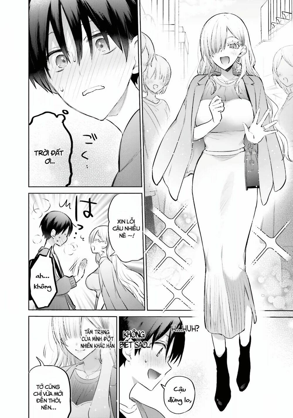 Boku to GAL ga Fufu ni Narumade - 11 - /uploads/20240106/a720dba720ffe518f15445bd0fd4ac63/chapter_11/page_8.jpg