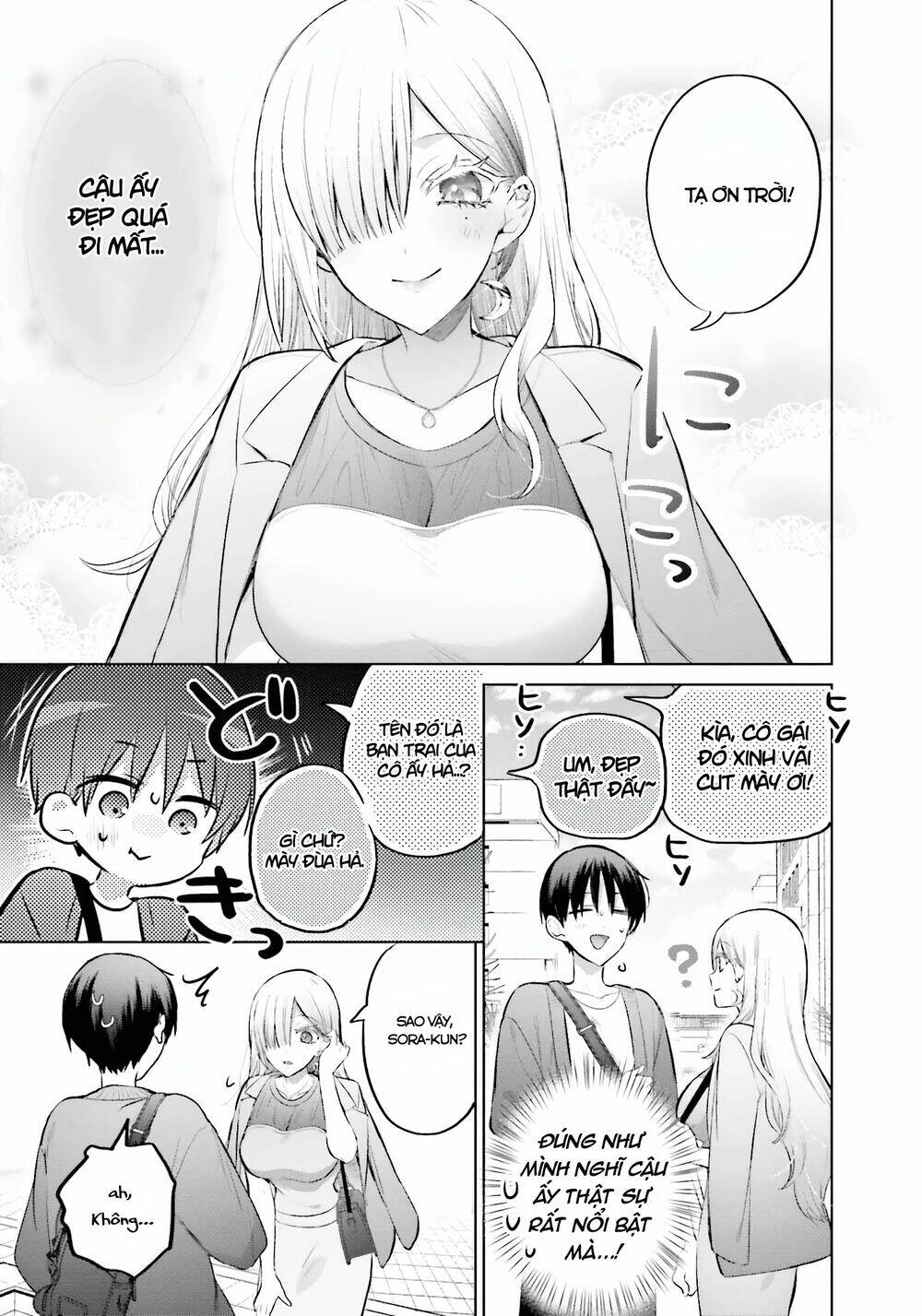 Boku to GAL ga Fufu ni Narumade - 11 - /uploads/20240106/a720dba720ffe518f15445bd0fd4ac63/chapter_11/page_9.jpg