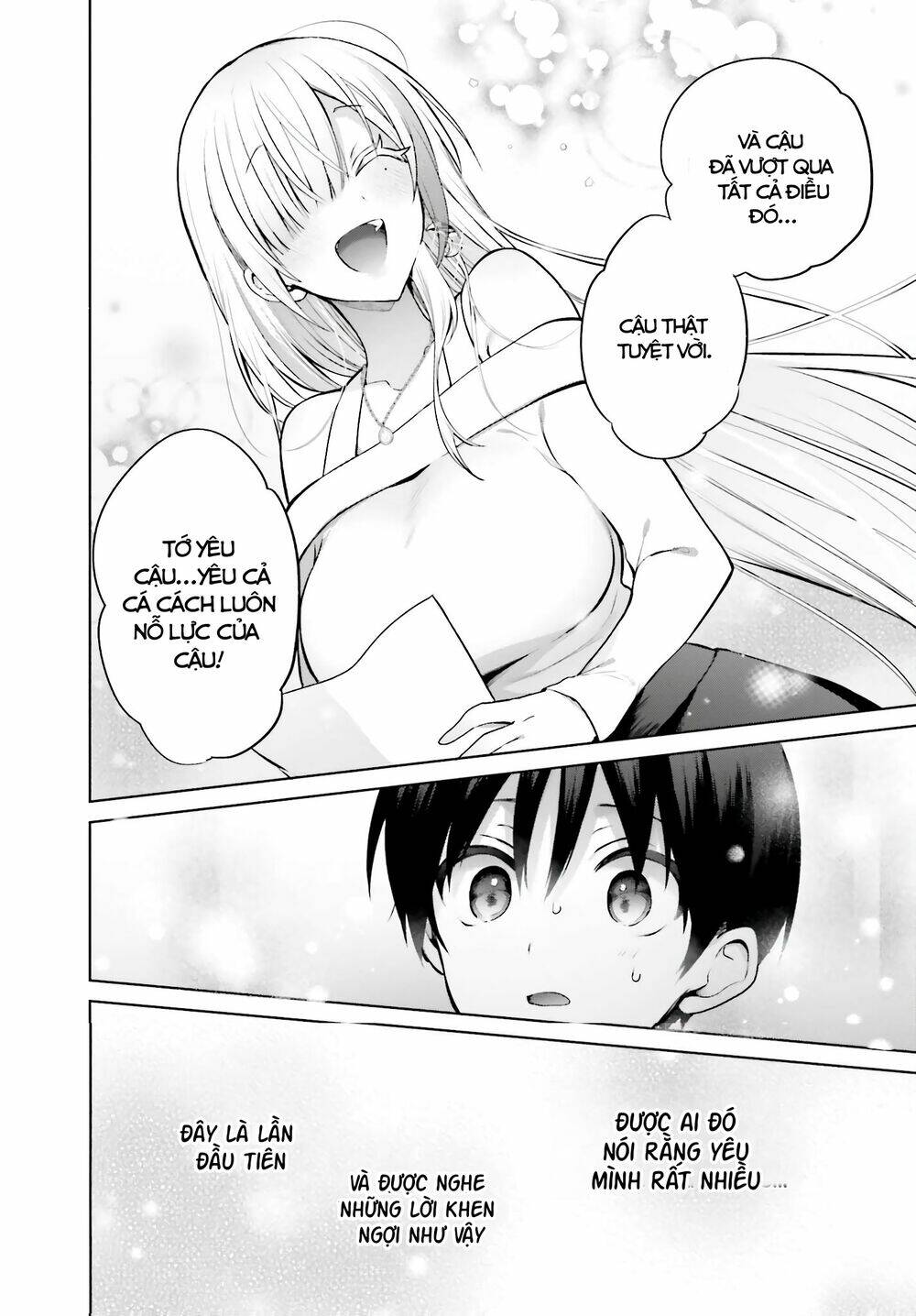 Boku to GAL ga Fufu ni Narumade - 2 - /uploads/20240106/a720dba720ffe518f15445bd0fd4ac63/chapter_2/page_17.jpg