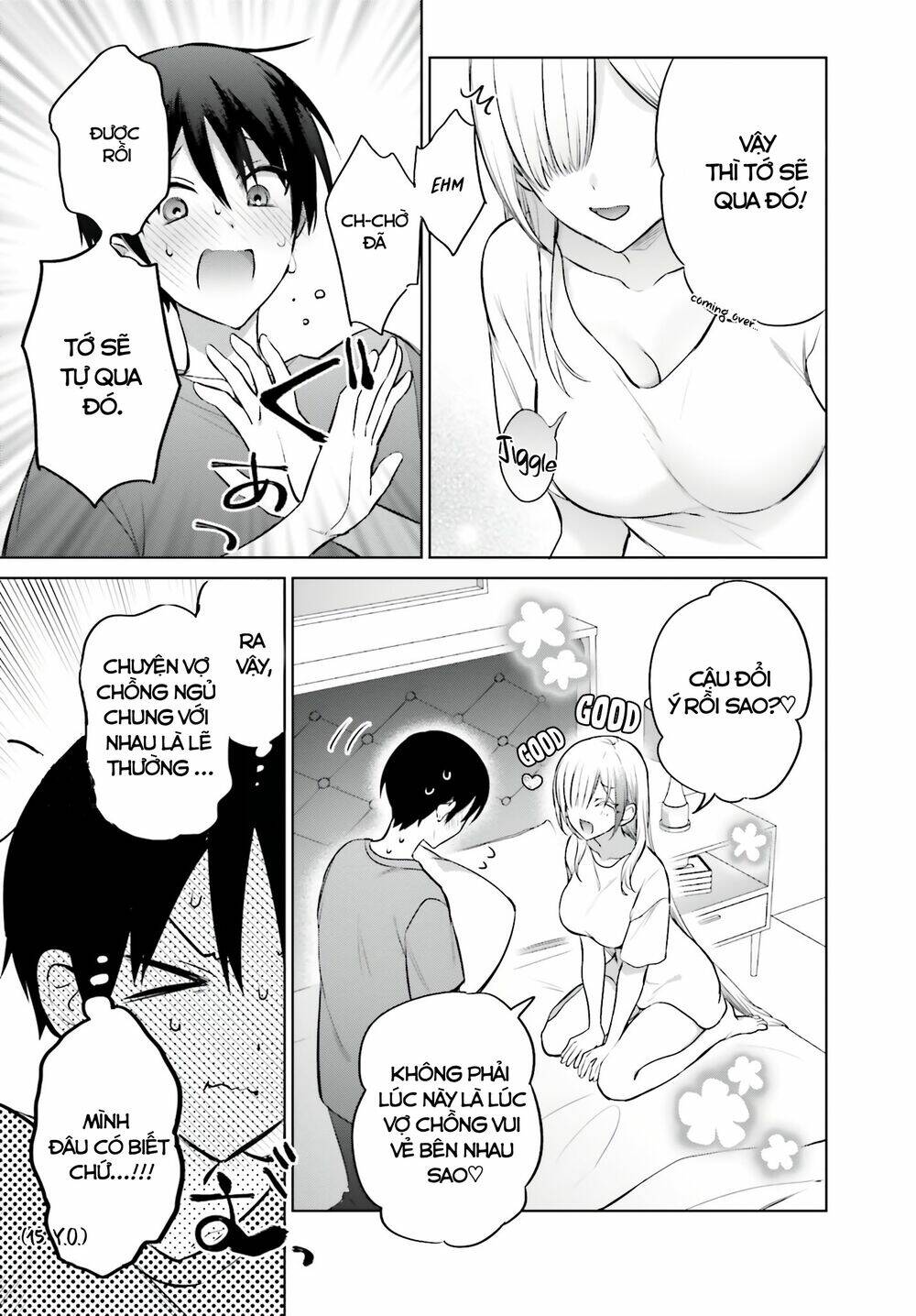 Boku to GAL ga Fufu ni Narumade - 3 - /uploads/20240106/a720dba720ffe518f15445bd0fd4ac63/chapter_3/page_16.jpg