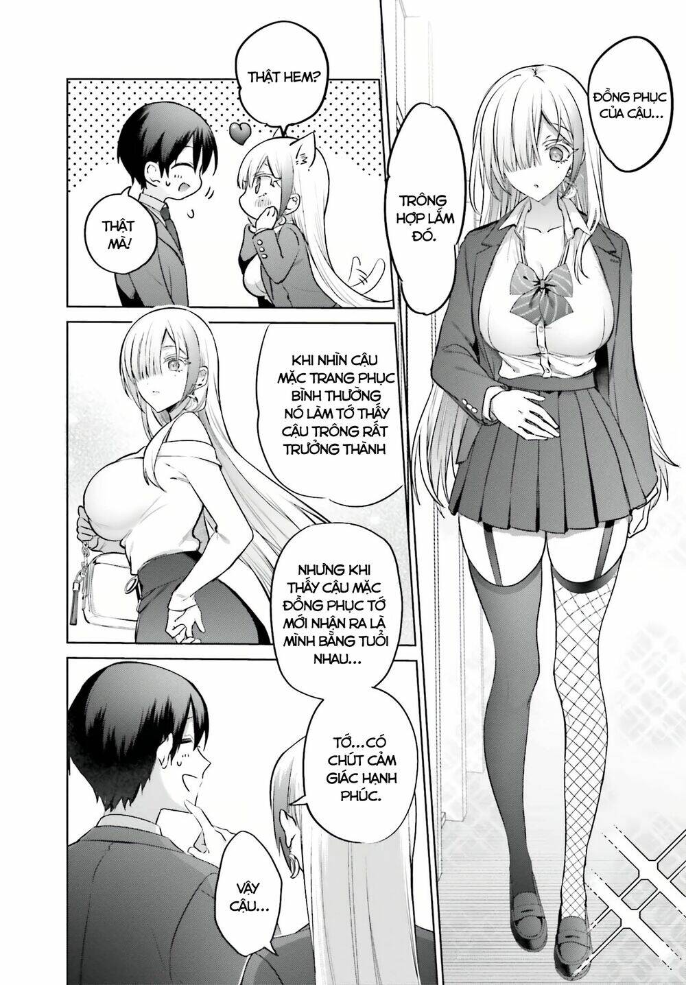 Boku to GAL ga Fufu ni Narumade - 4 - /uploads/20240106/a720dba720ffe518f15445bd0fd4ac63/chapter_4/page_17.jpg