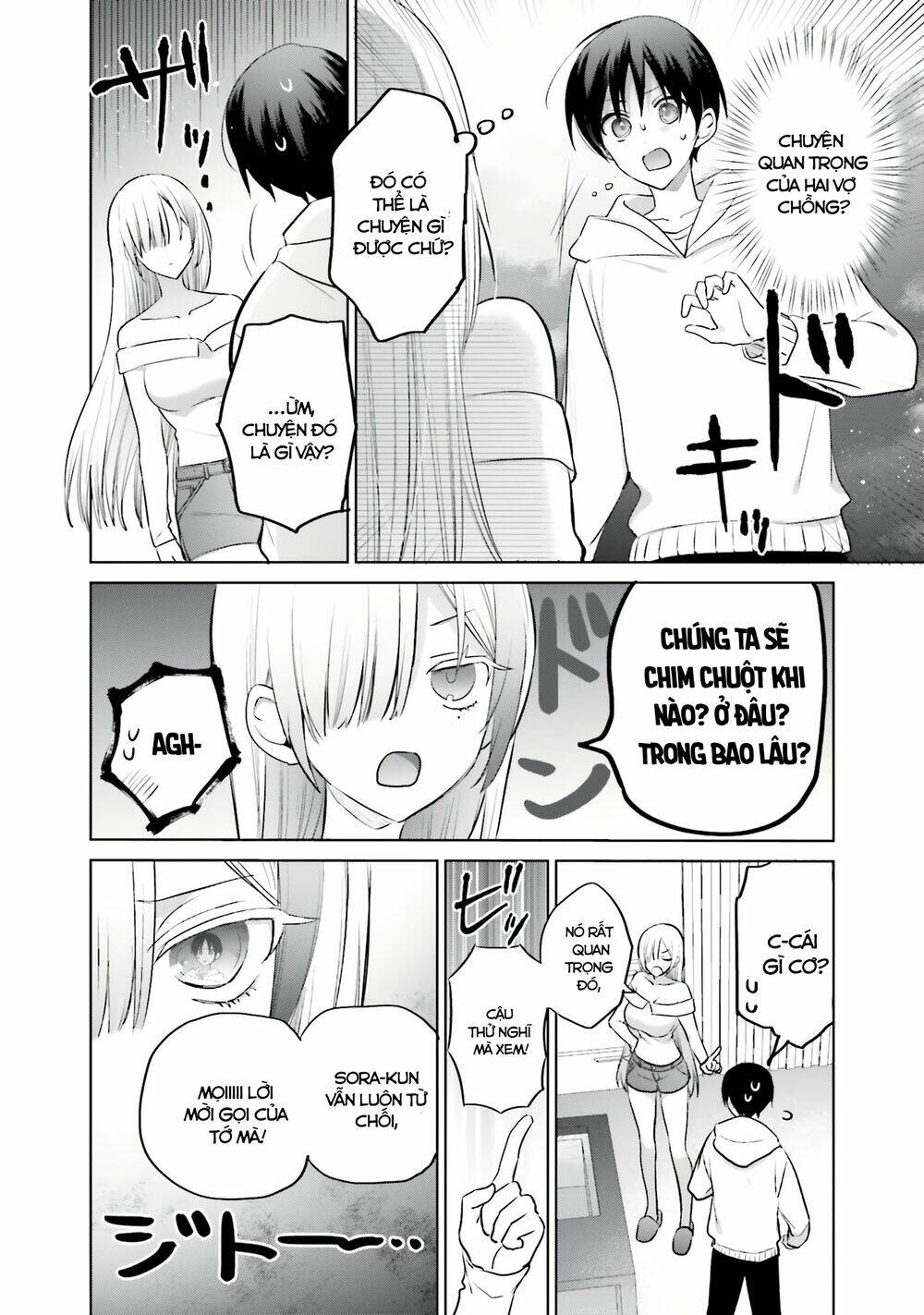 Boku to GAL ga Fufu ni Narumade - 6 - /uploads/20240106/a720dba720ffe518f15445bd0fd4ac63/chapter_6/page_5.jpg