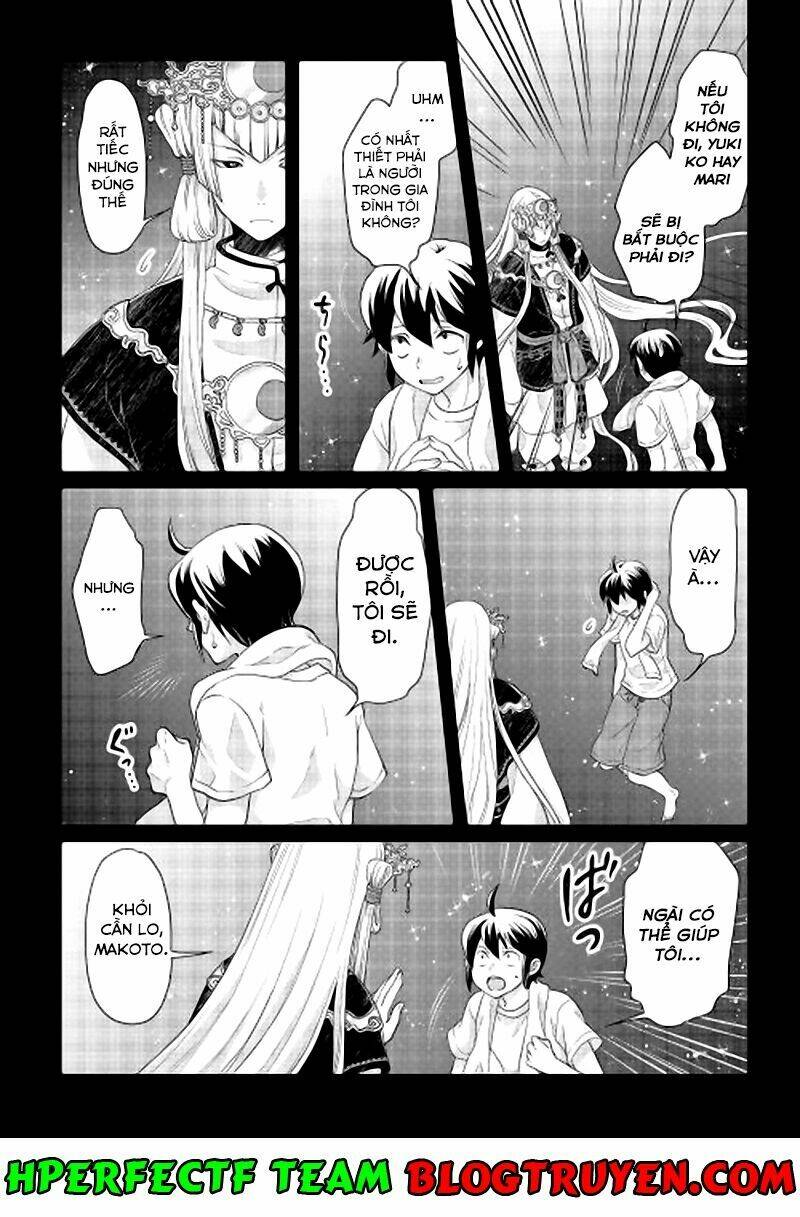 Tsuki ga Michibiku Isekai Douchuu - 1 - /uploads/20240108/b55bd06e022cba1343b945e27a083a94/chapter_1/page_11.jpg