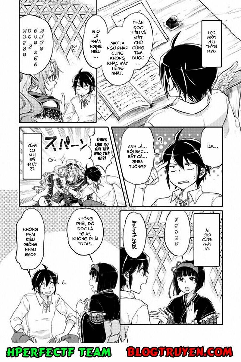 Tsuki ga Michibiku Isekai Douchuu - 10 - /uploads/20240108/b55bd06e022cba1343b945e27a083a94/chapter_10/page_17.jpg