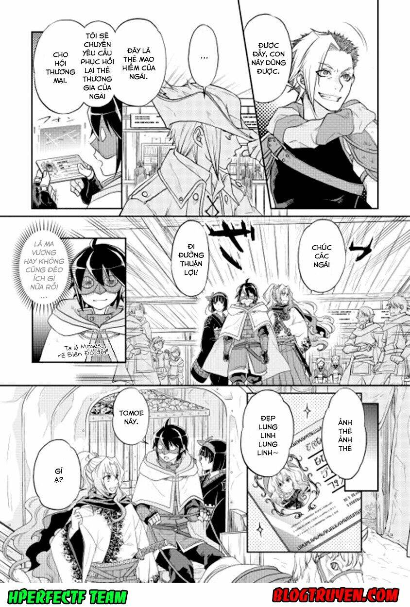 Tsuki ga Michibiku Isekai Douchuu - 11 - /uploads/20240108/b55bd06e022cba1343b945e27a083a94/chapter_11/page_21.jpg