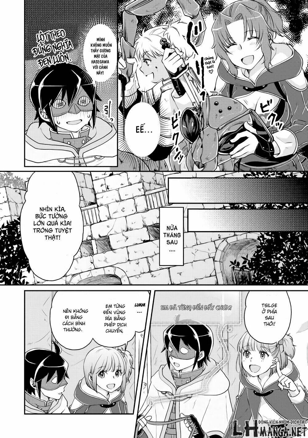 Tsuki ga Michibiku Isekai Douchuu - 15 - /uploads/20240108/b55bd06e022cba1343b945e27a083a94/chapter_15/page_13.jpg