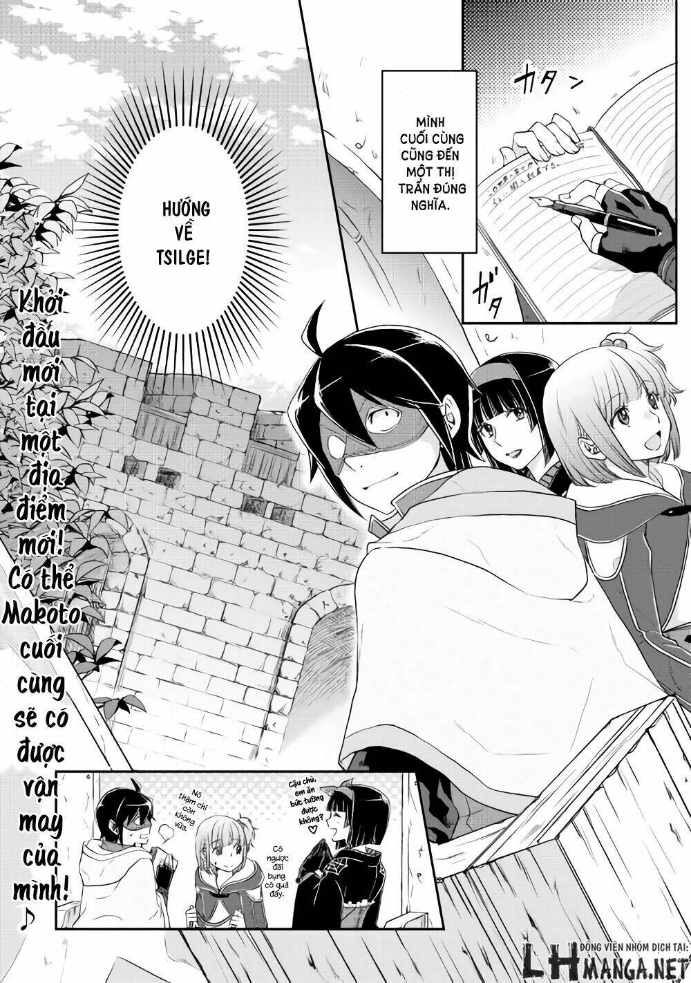 Tsuki ga Michibiku Isekai Douchuu - 15 - /uploads/20240108/b55bd06e022cba1343b945e27a083a94/chapter_15/page_23.jpg