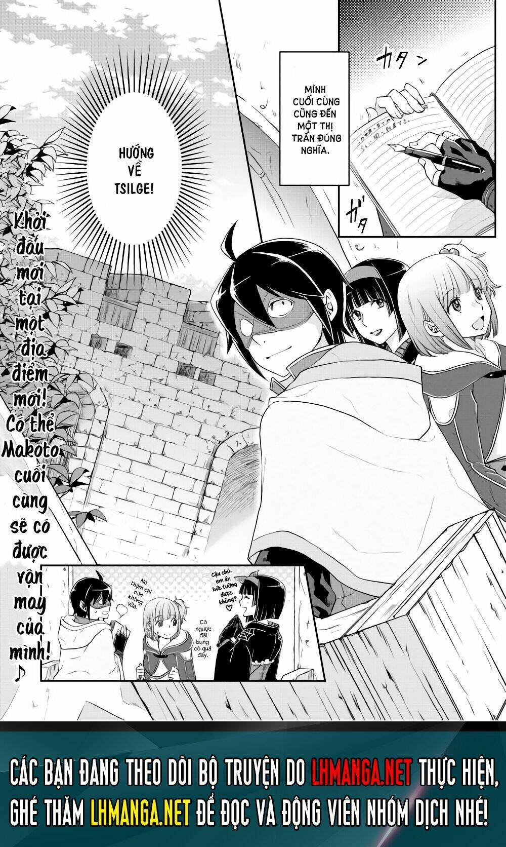 Tsuki ga Michibiku Isekai Douchuu - 15 - /uploads/20240108/b55bd06e022cba1343b945e27a083a94/chapter_15/page_24.jpg