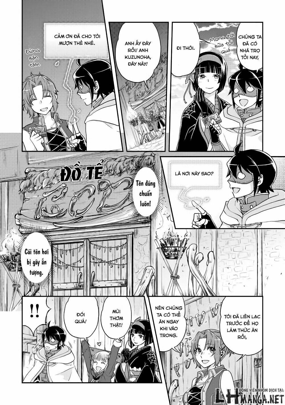 Tsuki ga Michibiku Isekai Douchuu - 16 - /uploads/20240108/b55bd06e022cba1343b945e27a083a94/chapter_16/page_10.jpg