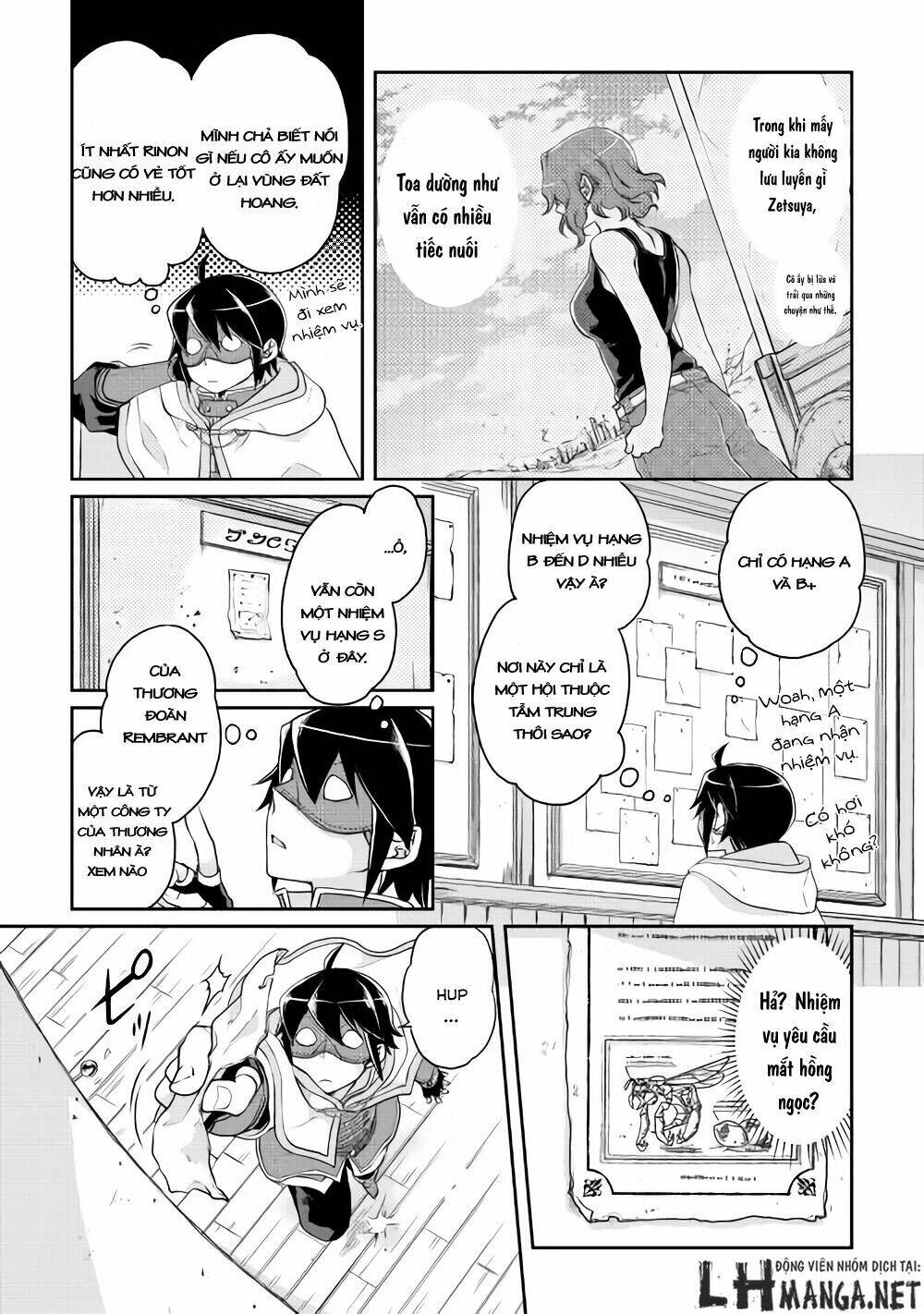 Tsuki ga Michibiku Isekai Douchuu - 16 - /uploads/20240108/b55bd06e022cba1343b945e27a083a94/chapter_16/page_5.jpg