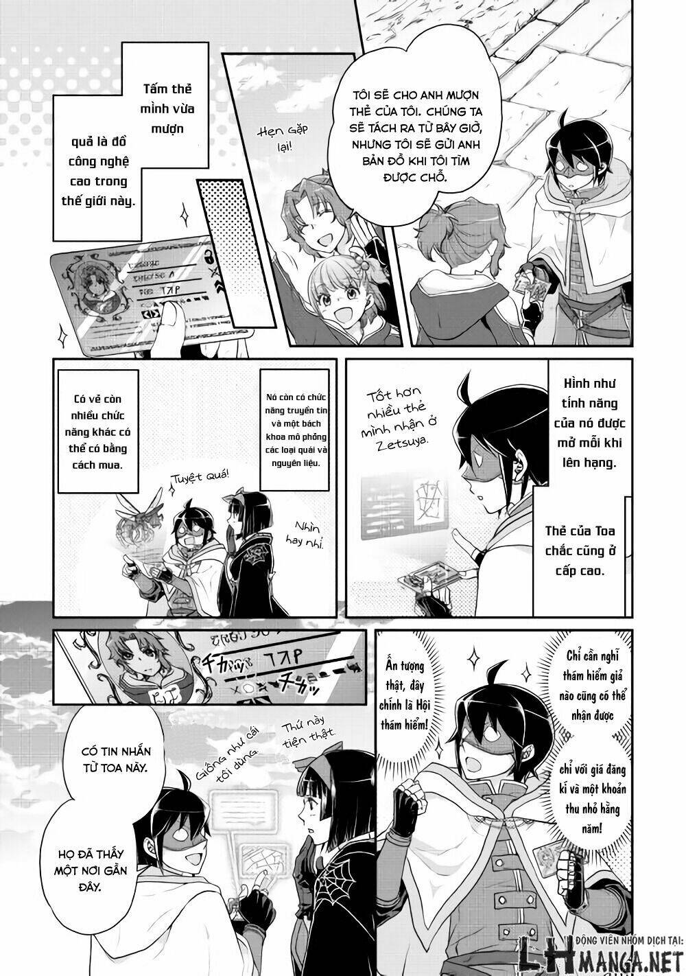 Tsuki ga Michibiku Isekai Douchuu - 16 - /uploads/20240108/b55bd06e022cba1343b945e27a083a94/chapter_16/page_9.jpg