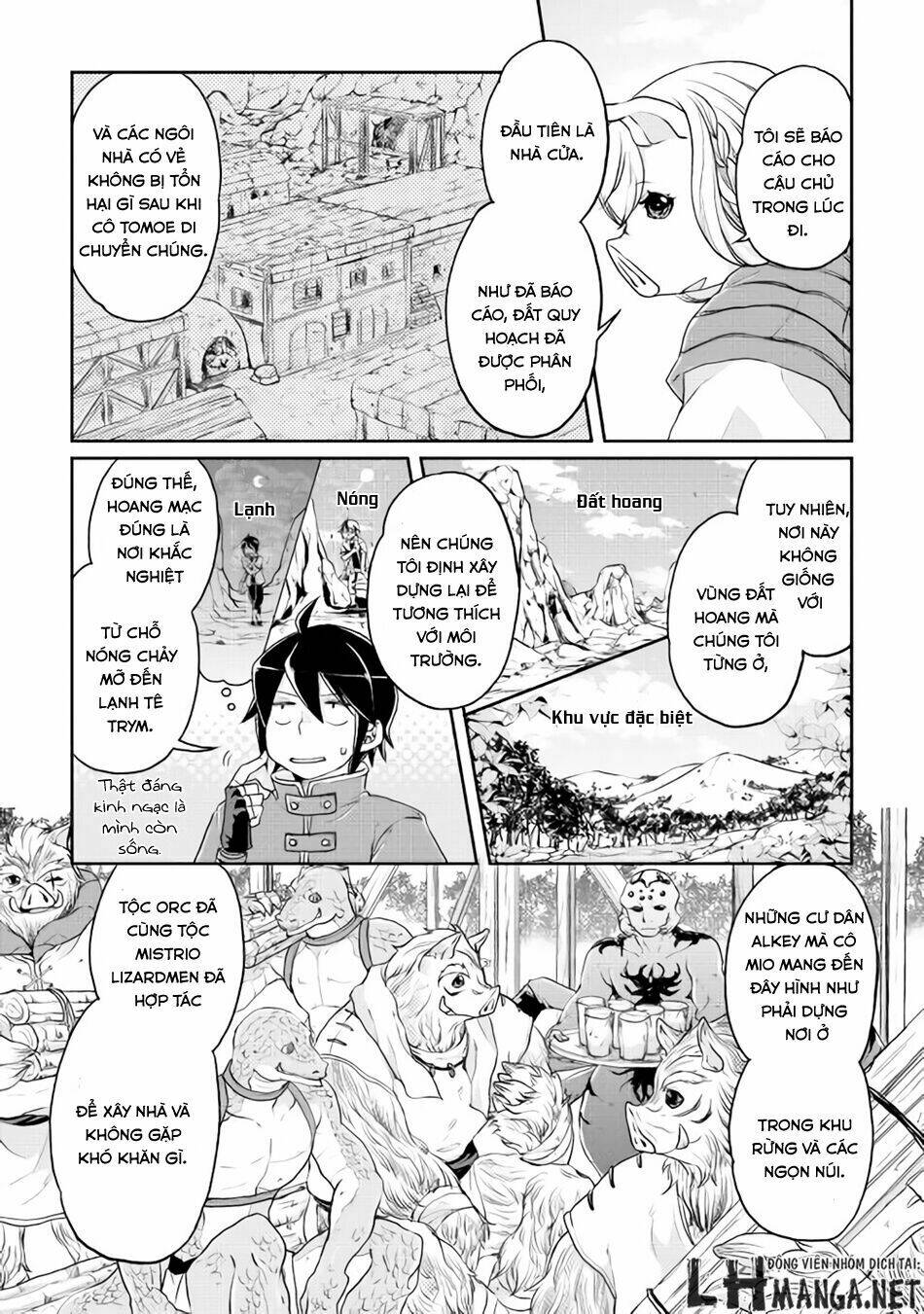 Tsuki ga Michibiku Isekai Douchuu - 17 - /uploads/20240108/b55bd06e022cba1343b945e27a083a94/chapter_17/page_12.jpg