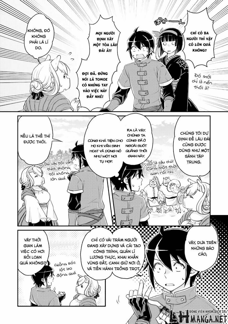 Tsuki ga Michibiku Isekai Douchuu - 17 - /uploads/20240108/b55bd06e022cba1343b945e27a083a94/chapter_17/page_15.jpg