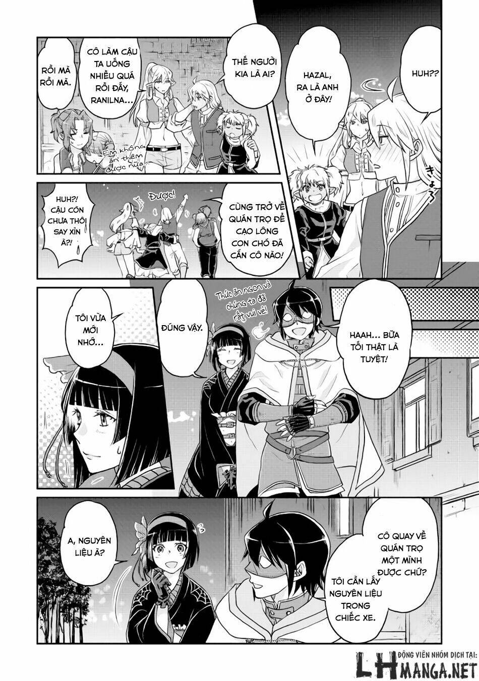 Tsuki ga Michibiku Isekai Douchuu - 17 - /uploads/20240108/b55bd06e022cba1343b945e27a083a94/chapter_17/page_5.jpg