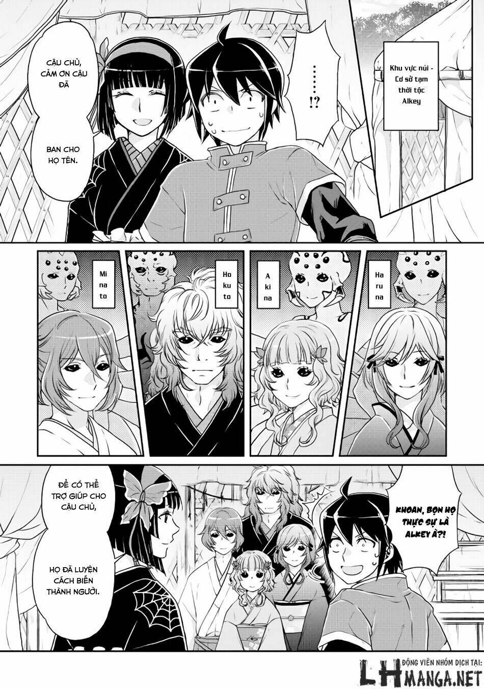 Tsuki ga Michibiku Isekai Douchuu - 18 - /uploads/20240108/b55bd06e022cba1343b945e27a083a94/chapter_18/page_11.jpg