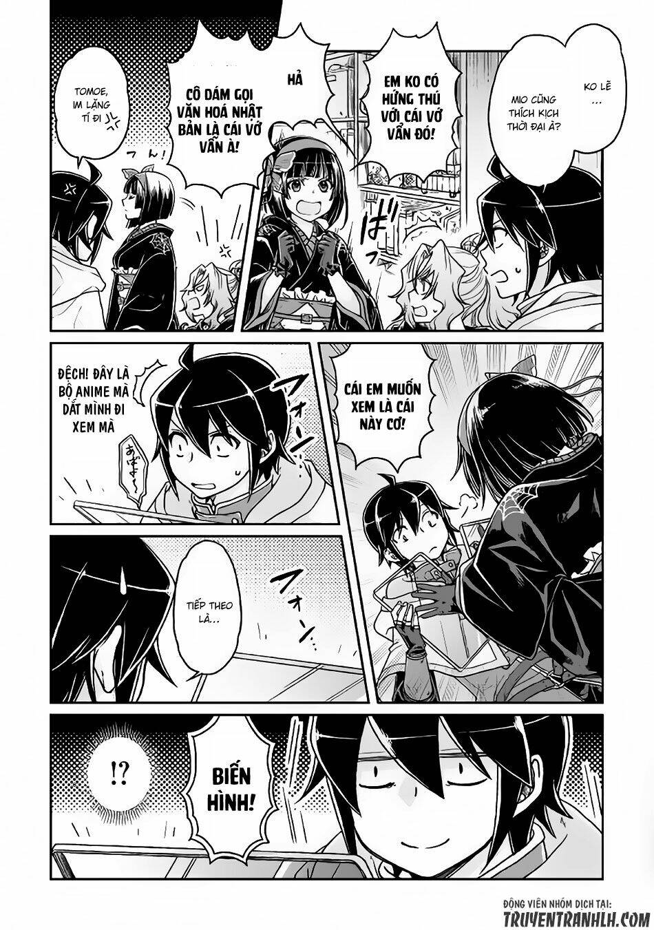 Tsuki ga Michibiku Isekai Douchuu - 22 - /uploads/20240108/b55bd06e022cba1343b945e27a083a94/chapter_22/page_10.jpg