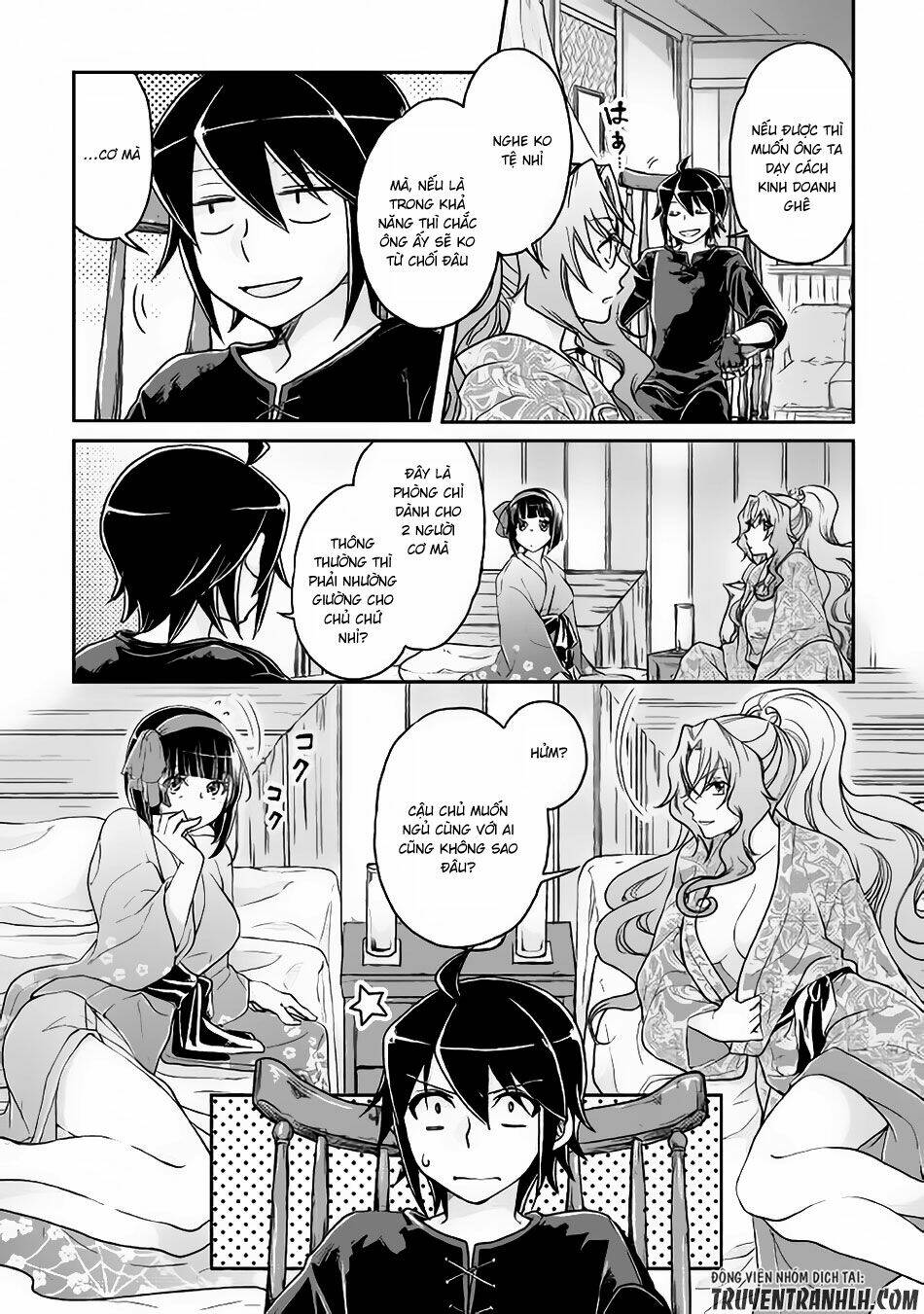 Tsuki ga Michibiku Isekai Douchuu - 22 - /uploads/20240108/b55bd06e022cba1343b945e27a083a94/chapter_22/page_15.jpg