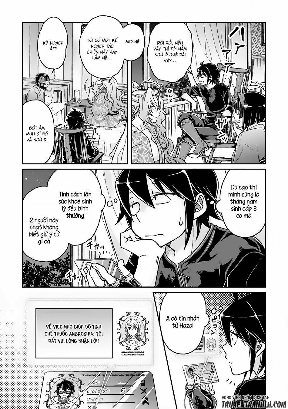 Tsuki ga Michibiku Isekai Douchuu - 22 - /uploads/20240108/b55bd06e022cba1343b945e27a083a94/chapter_22/page_16.jpg