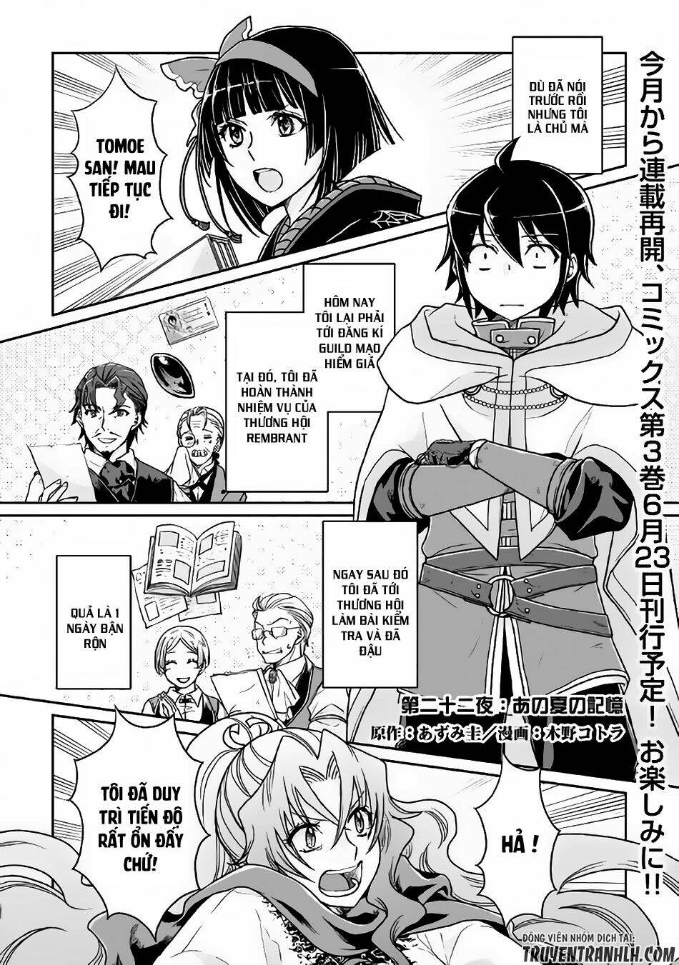 Tsuki ga Michibiku Isekai Douchuu - 22 - /uploads/20240108/b55bd06e022cba1343b945e27a083a94/chapter_22/page_2.jpg