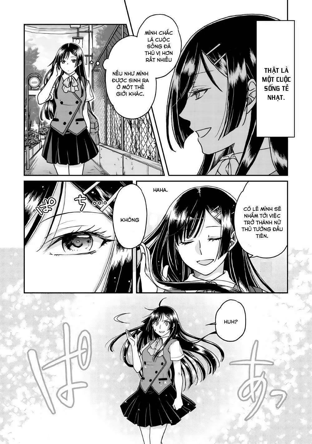 Tsuki ga Michibiku Isekai Douchuu - 29 - /uploads/20240108/b55bd06e022cba1343b945e27a083a94/chapter_29/page_16.jpg