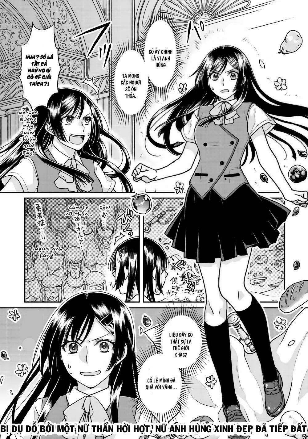 Tsuki ga Michibiku Isekai Douchuu - 29 - /uploads/20240108/b55bd06e022cba1343b945e27a083a94/chapter_29/page_27.jpg