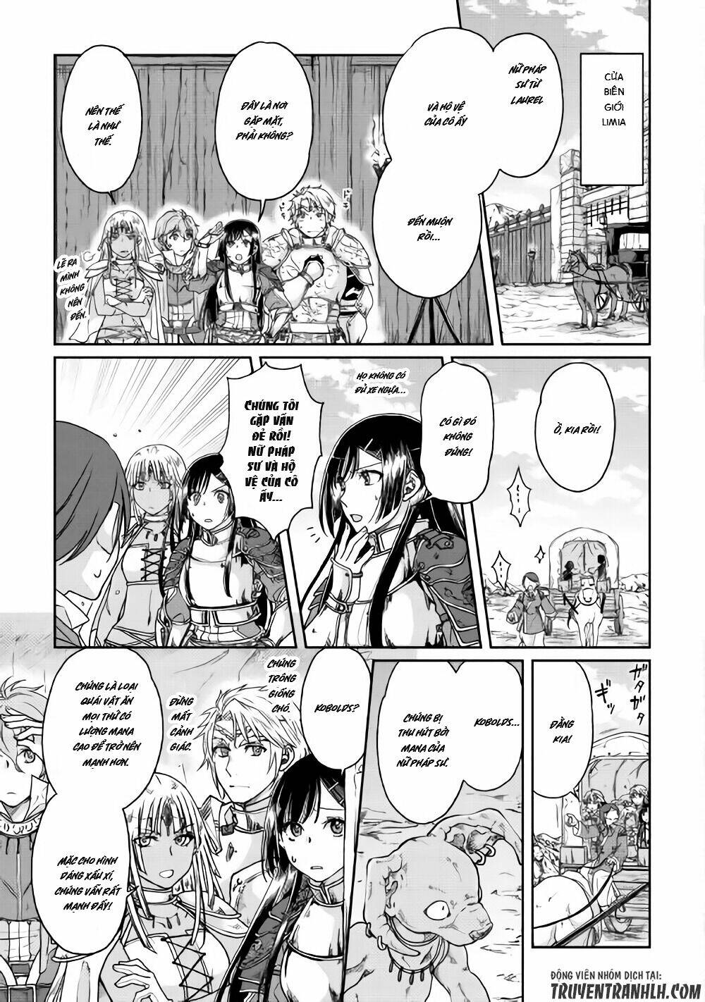 Tsuki ga Michibiku Isekai Douchuu - 30 - /uploads/20240108/b55bd06e022cba1343b945e27a083a94/chapter_30/page_16.jpg