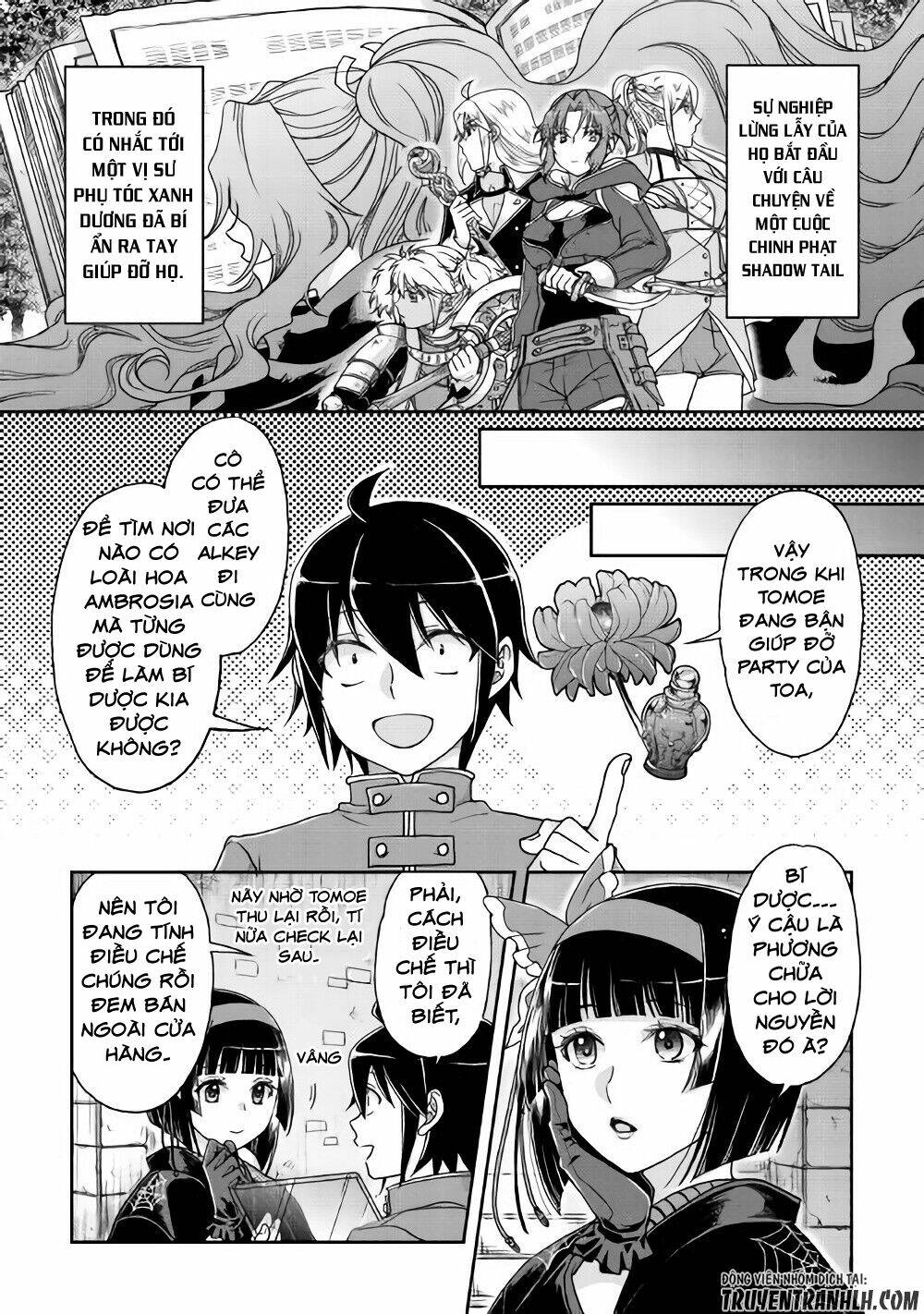 Tsuki ga Michibiku Isekai Douchuu - 35 - /uploads/20240108/b55bd06e022cba1343b945e27a083a94/chapter_35/page_14.jpg