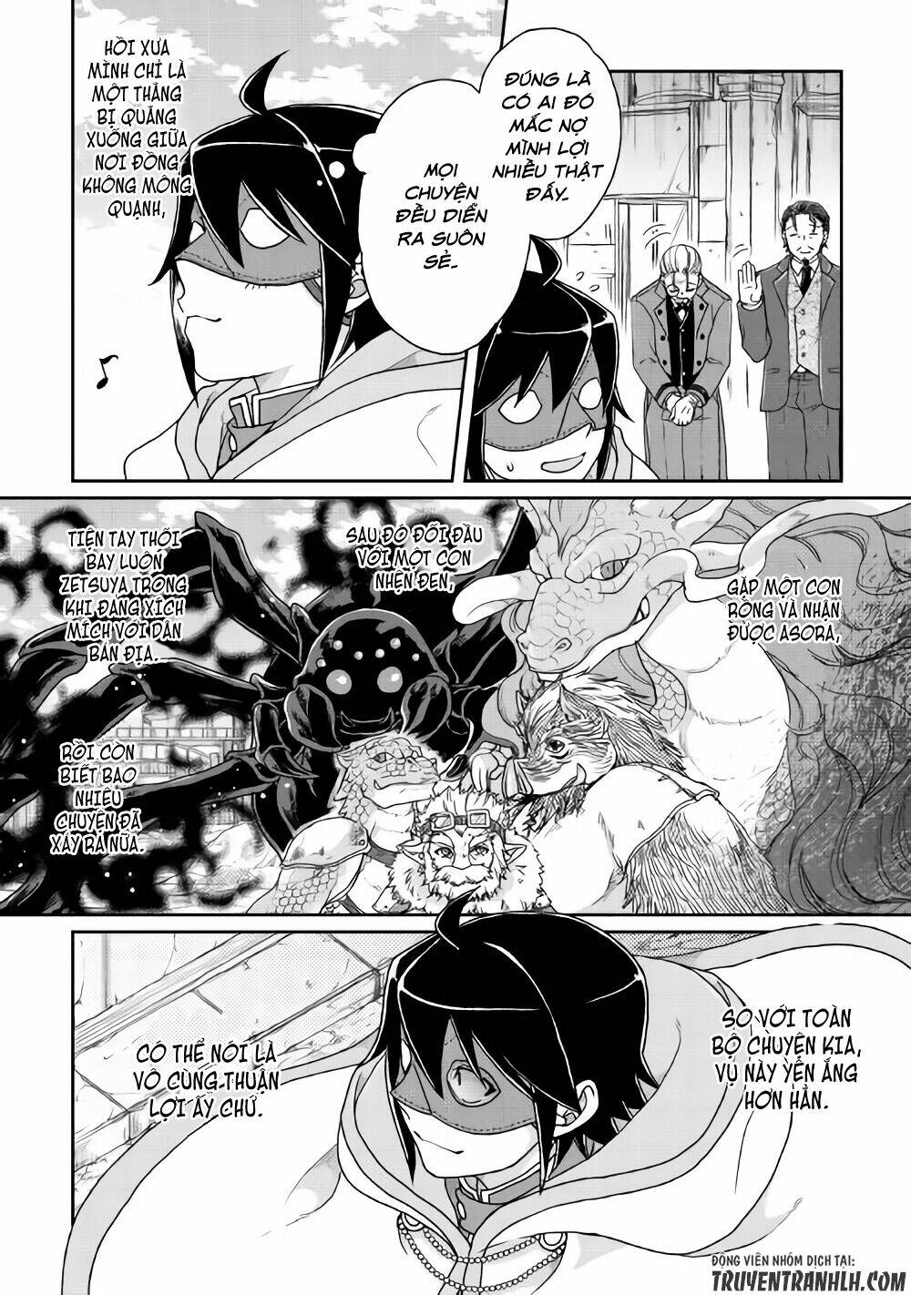 Tsuki ga Michibiku Isekai Douchuu - 35 - /uploads/20240108/b55bd06e022cba1343b945e27a083a94/chapter_35/page_21.jpg