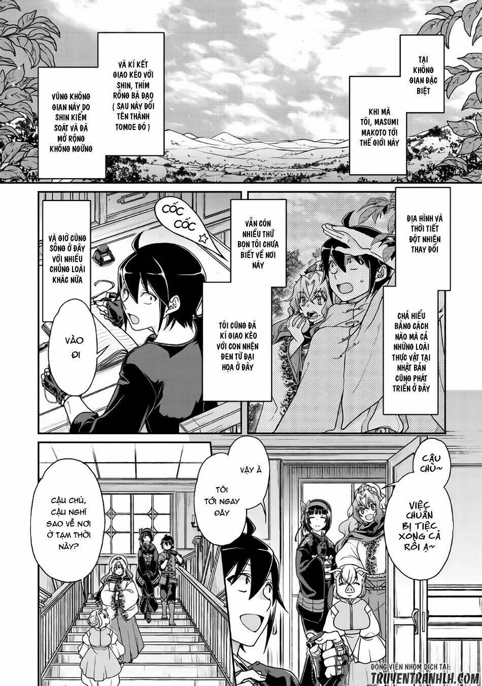 Tsuki ga Michibiku Isekai Douchuu - 36 - /uploads/20240108/b55bd06e022cba1343b945e27a083a94/chapter_36/page_4.jpg