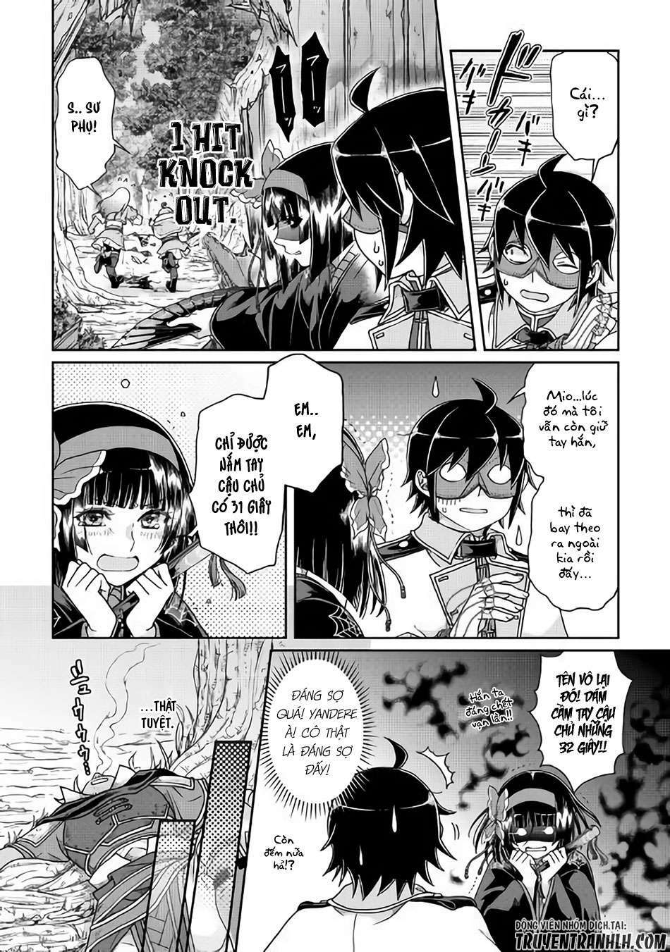 Tsuki ga Michibiku Isekai Douchuu - 39 - /uploads/20240108/b55bd06e022cba1343b945e27a083a94/chapter_39/page_25.jpg