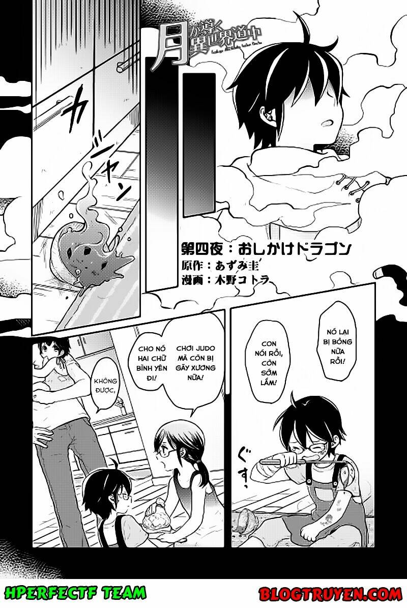 Tsuki ga Michibiku Isekai Douchuu - 4 - /uploads/20240108/b55bd06e022cba1343b945e27a083a94/chapter_4/page_3.jpg