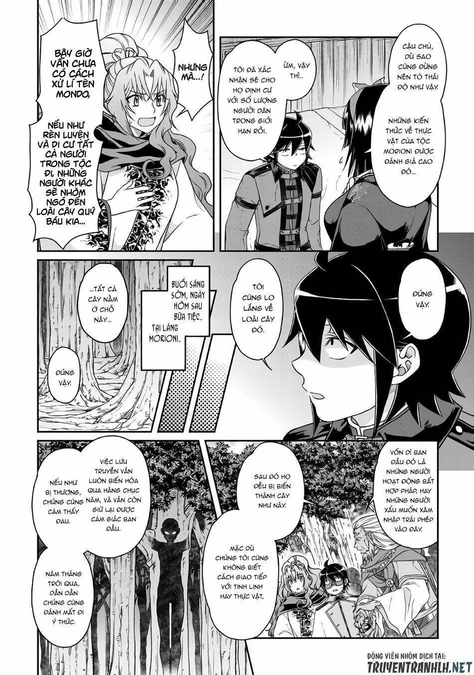 Tsuki ga Michibiku Isekai Douchuu - 40 - /uploads/20240108/b55bd06e022cba1343b945e27a083a94/chapter_40/page_22.jpg