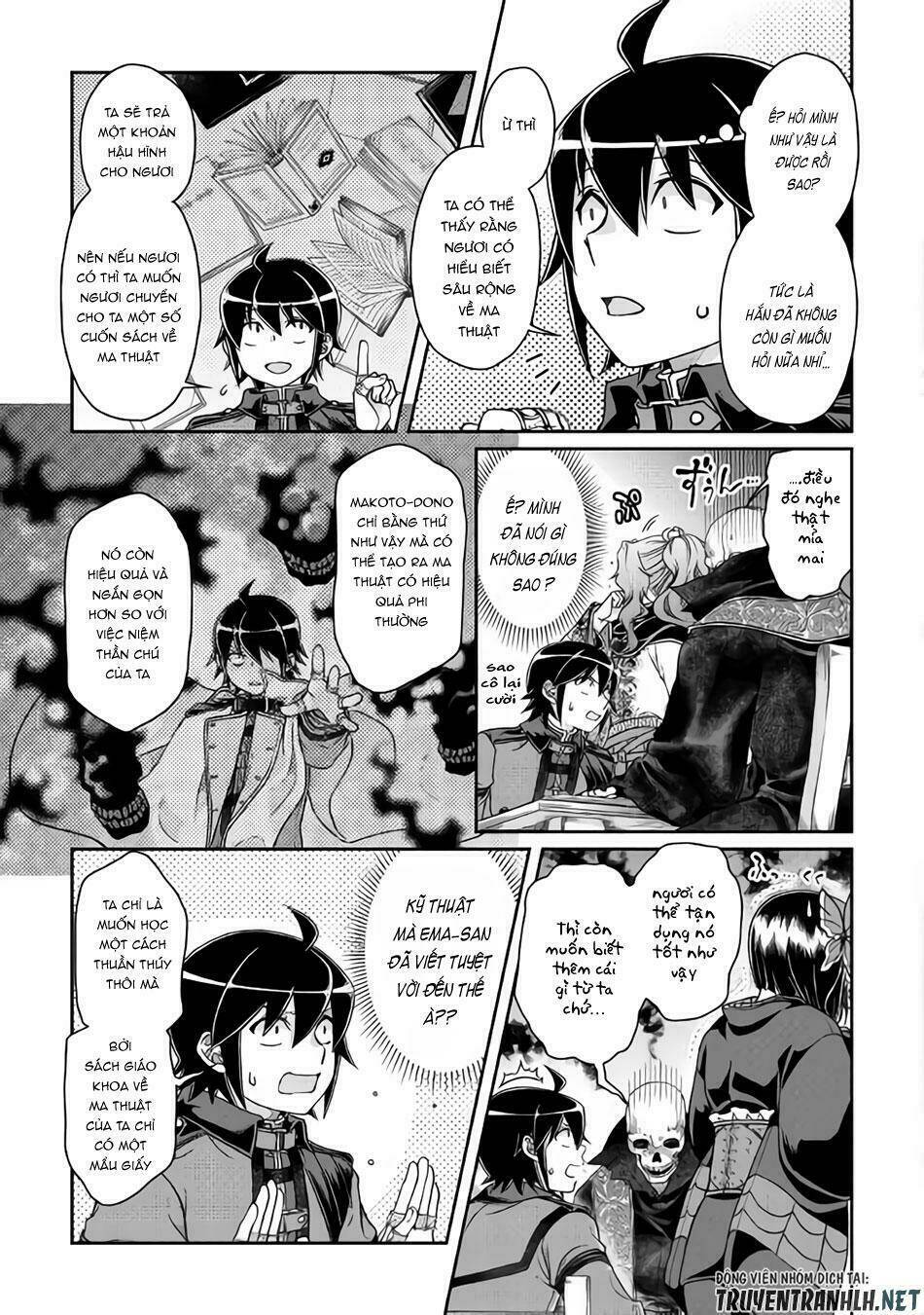 Tsuki ga Michibiku Isekai Douchuu - 41 - /uploads/20240108/b55bd06e022cba1343b945e27a083a94/chapter_41/page_12.jpg