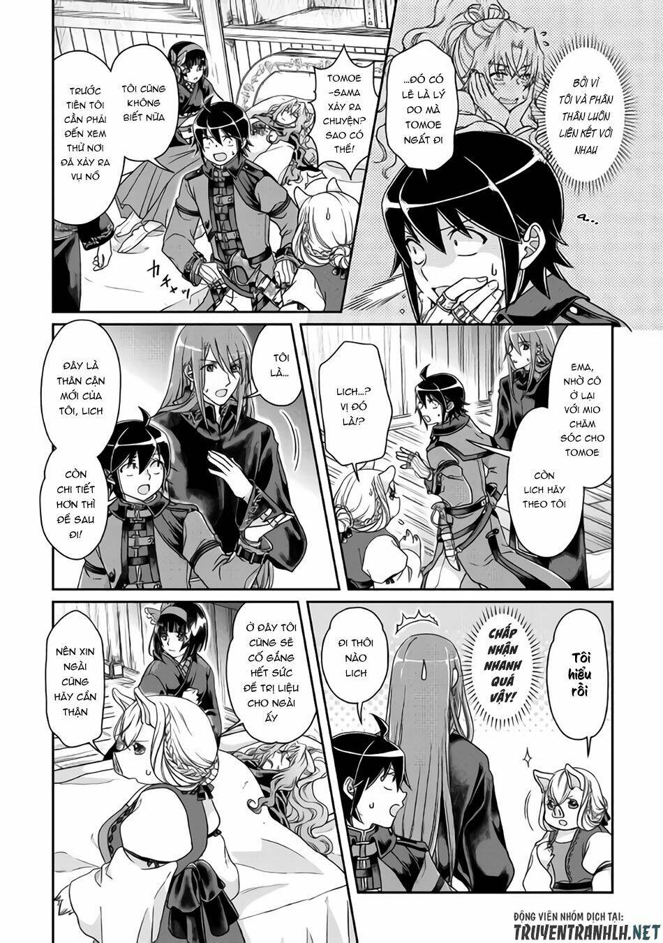 Tsuki ga Michibiku Isekai Douchuu - 42 - /uploads/20240108/b55bd06e022cba1343b945e27a083a94/chapter_42/page_3.jpg