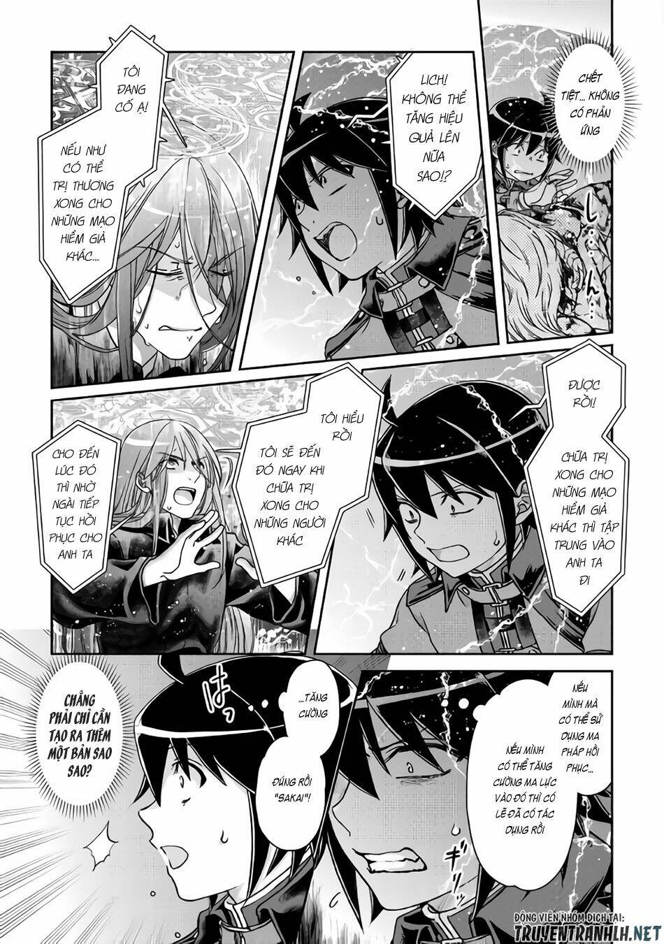 Tsuki ga Michibiku Isekai Douchuu - 42 - /uploads/20240108/b55bd06e022cba1343b945e27a083a94/chapter_42/page_8.jpg