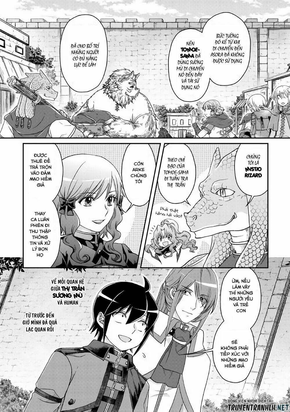 Tsuki ga Michibiku Isekai Douchuu - 43 - /uploads/20240108/b55bd06e022cba1343b945e27a083a94/chapter_43/page_6.jpg