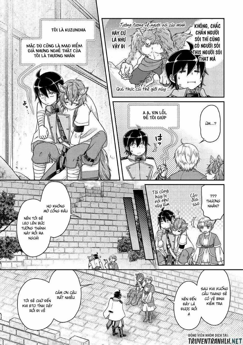 Tsuki ga Michibiku Isekai Douchuu - 48 - /uploads/20240108/b55bd06e022cba1343b945e27a083a94/chapter_48/page_19.jpg