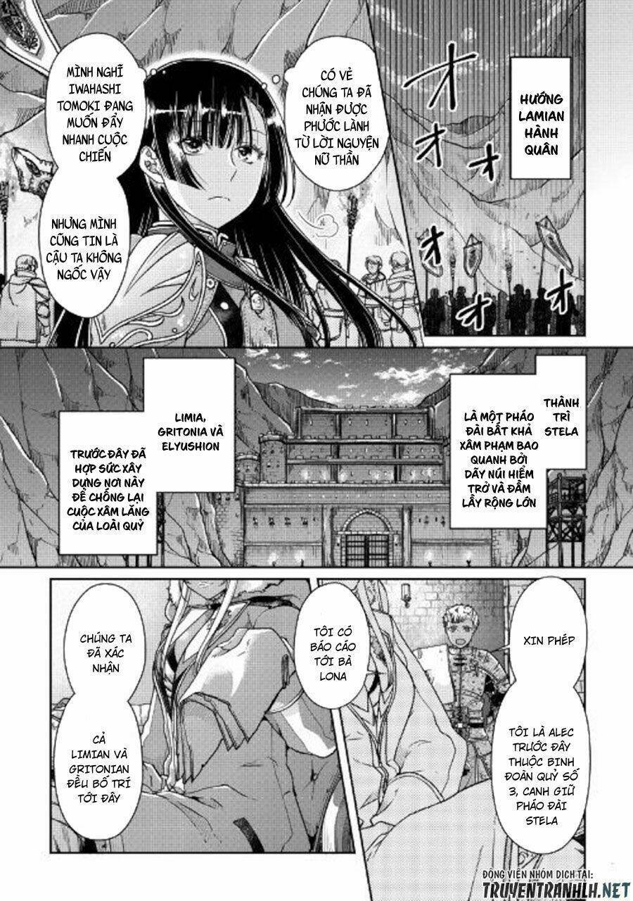 Tsuki ga Michibiku Isekai Douchuu - 51 - /uploads/20240108/b55bd06e022cba1343b945e27a083a94/chapter_51/page_4.jpg