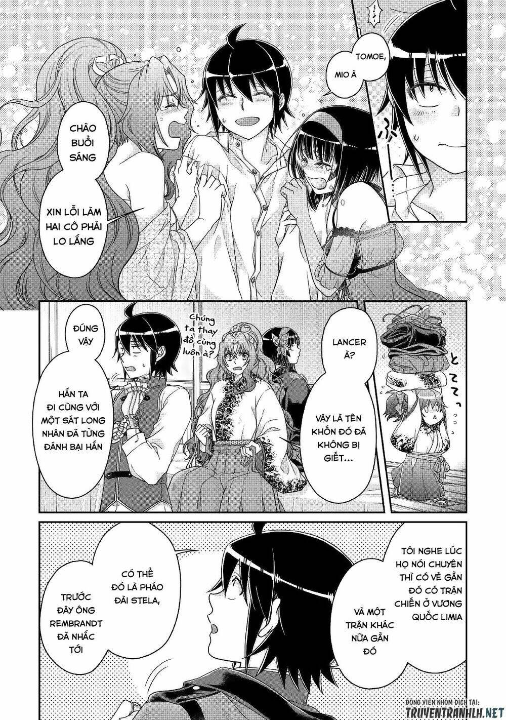 Tsuki ga Michibiku Isekai Douchuu - 59 - /uploads/20240108/b55bd06e022cba1343b945e27a083a94/chapter_59/page_10.jpg