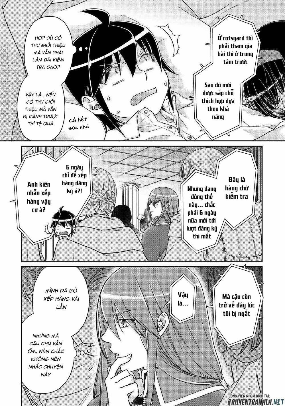 Tsuki ga Michibiku Isekai Douchuu - 59 - /uploads/20240108/b55bd06e022cba1343b945e27a083a94/chapter_59/page_7.jpg