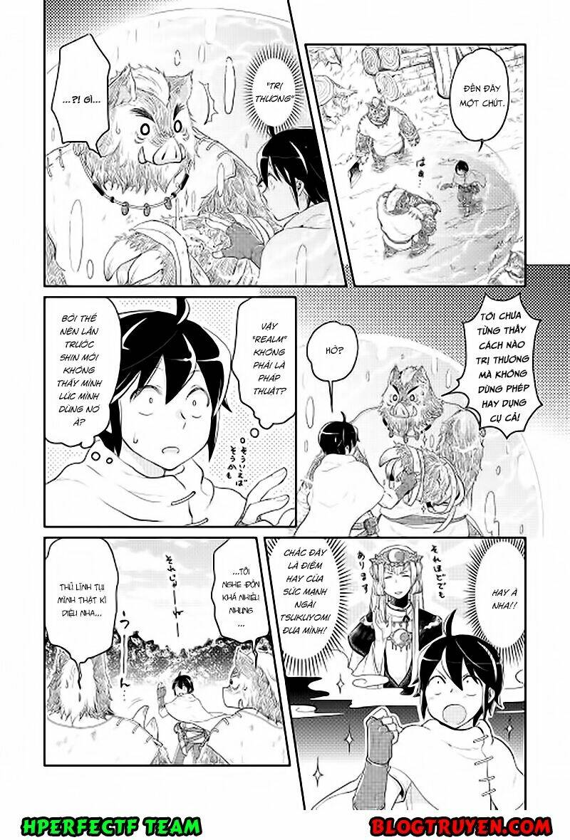 Tsuki ga Michibiku Isekai Douchuu - 6 - /uploads/20240108/b55bd06e022cba1343b945e27a083a94/chapter_6/page_11.jpg