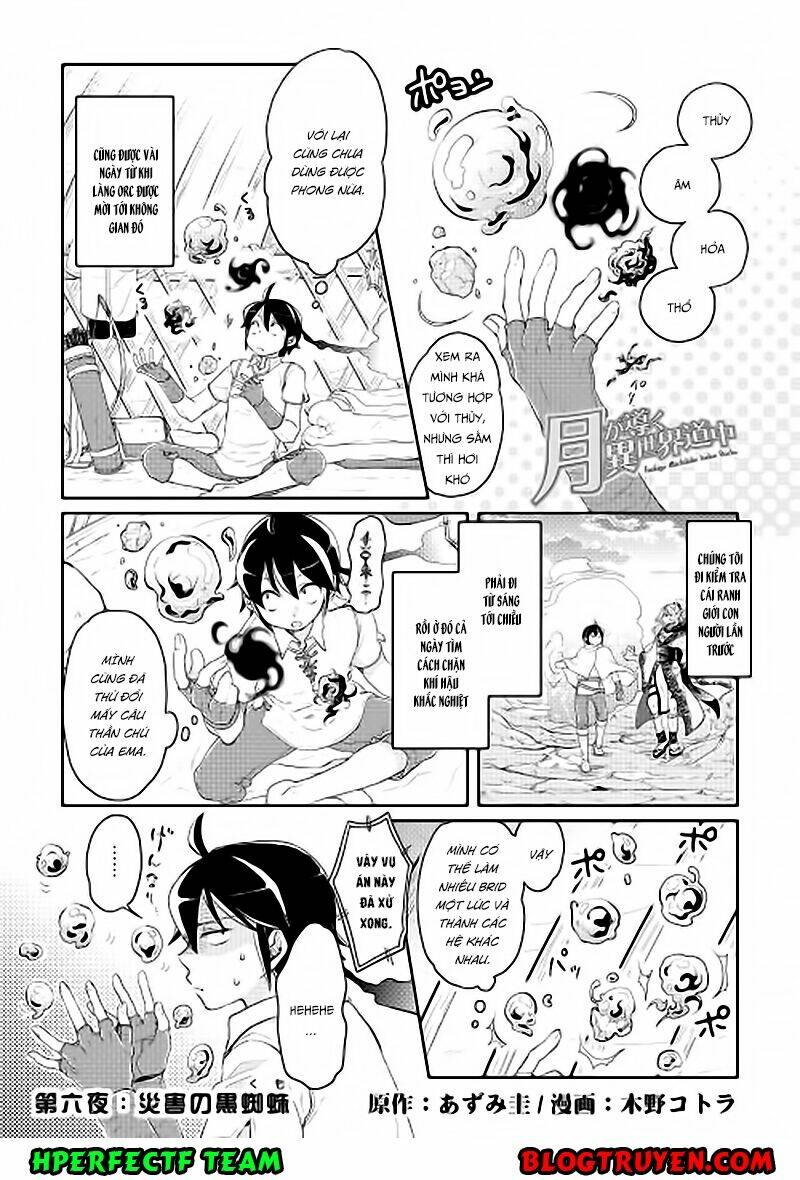 Tsuki ga Michibiku Isekai Douchuu - 6 - /uploads/20240108/b55bd06e022cba1343b945e27a083a94/chapter_6/page_3.jpg