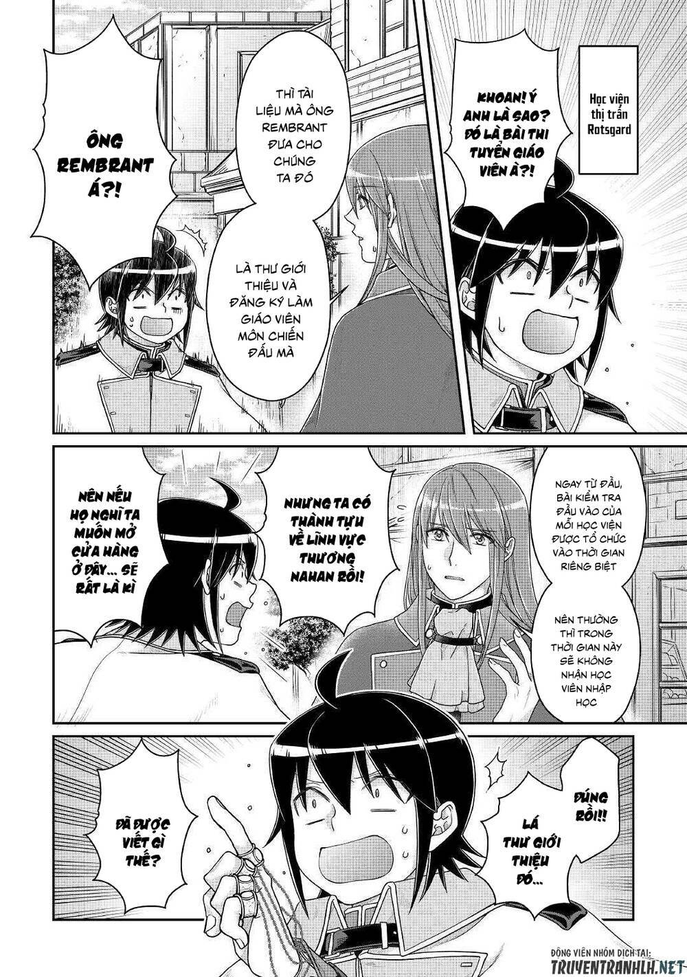 Tsuki ga Michibiku Isekai Douchuu - 61 - /uploads/20240108/b55bd06e022cba1343b945e27a083a94/chapter_61/page_4.jpg