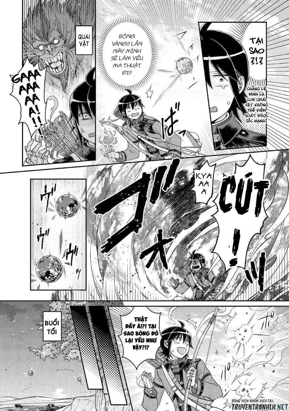 Tsuki ga Michibiku Isekai Douchuu - 62 - /uploads/20240108/b55bd06e022cba1343b945e27a083a94/chapter_62/page_12.jpg