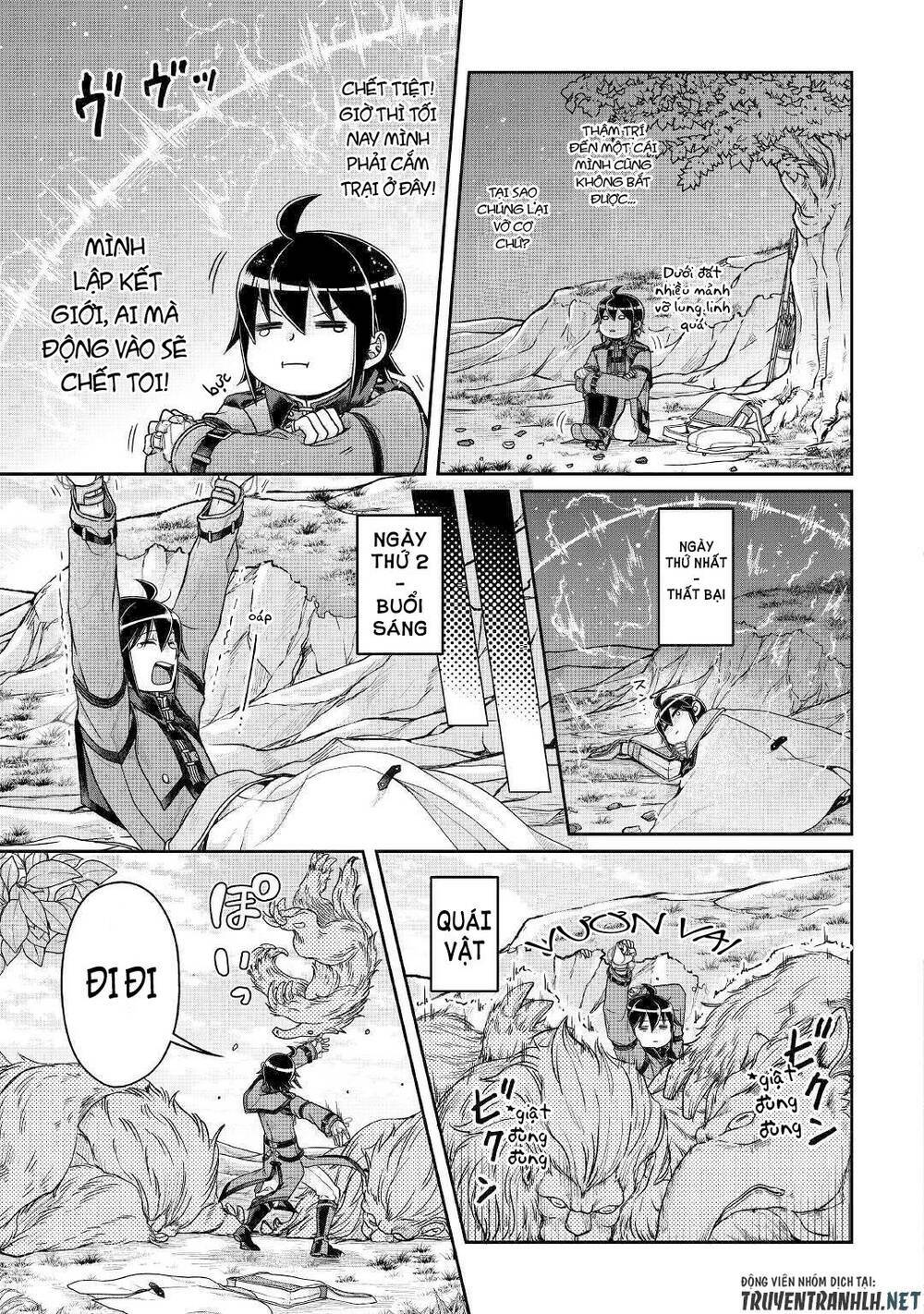 Tsuki ga Michibiku Isekai Douchuu - 62 - /uploads/20240108/b55bd06e022cba1343b945e27a083a94/chapter_62/page_13.jpg